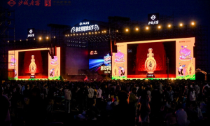 “真香”燃爆草原！沙城老窖独家冠名2026张北音乐节热血收官