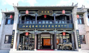 汾阳佳酿醉云中 千年酒香润古城 ——山西杏花村汾酒专业镇体验中心5号店落户大同