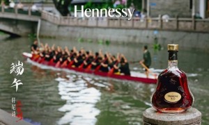 龙舟开宴，共贺端阳  致敬传承与拼搏，轩尼诗正当时