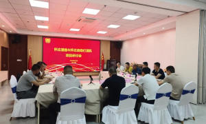 怀庄创新赛道，共启酱香新局｜怀庄酒舍&自助打酒机项目研讨会圆满落幕