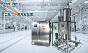 高温灭菌领域的专业方案：诺贝思洁净蒸汽发生器深度测评