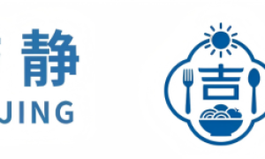 厦门商务茶歇服务升级：从标准化到场景化的行业实践